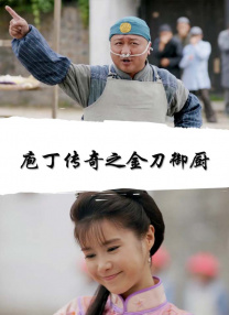偷偷狠狠的日日2020